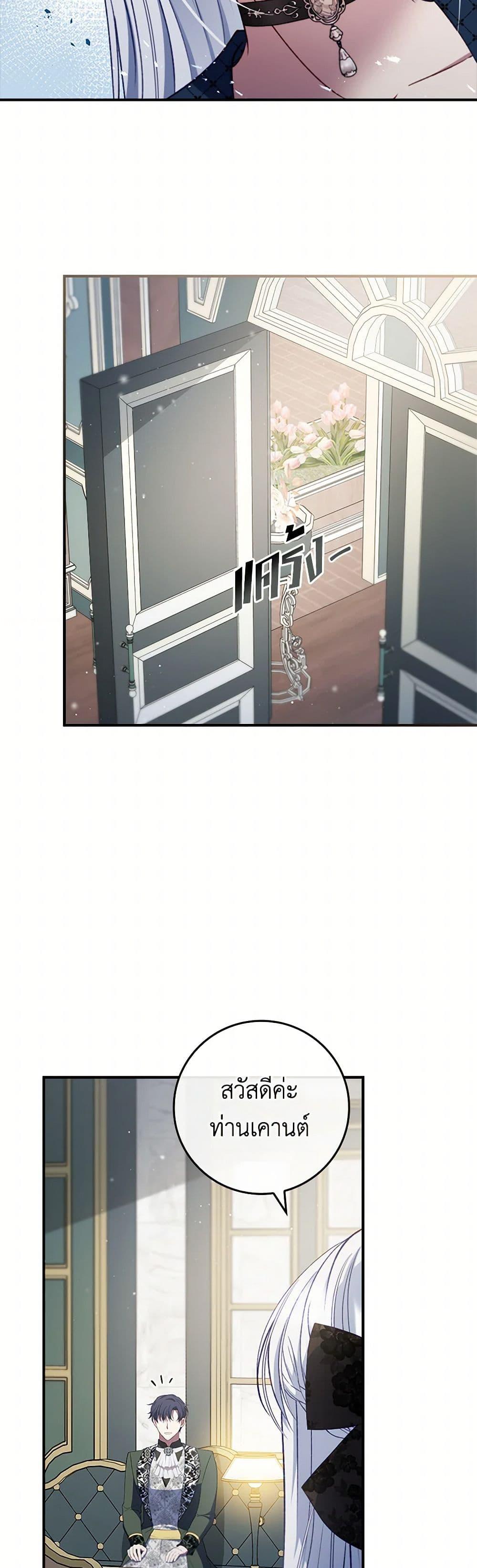 Manga-lc-com อ่านมังงะ อ่านการ์ตูน ออนไลน์ ฟรี Fakes Don’t Want To Be Real ตอนที่ 1 2 3 4 5 6 7 8 9 10 11 12 13 14 ฟรี ไม่มีโฆษณา Manga-lc - อ่าน มังงะ อ่าน การ์ตูน ออนไลน์ อ่านมังงะ ฟรี