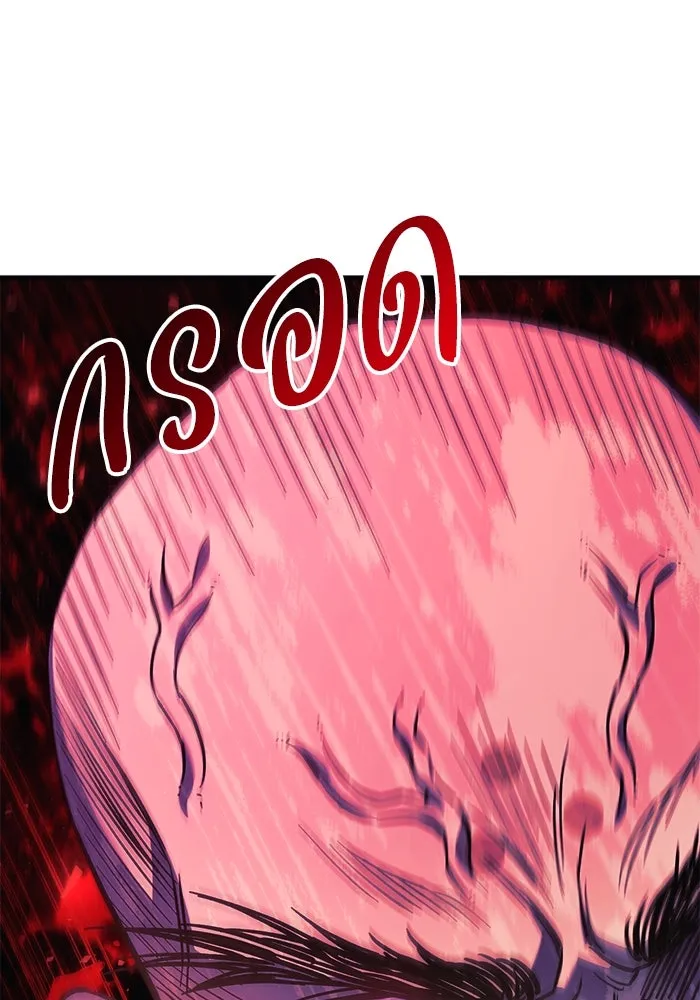 สัปดาห์นี้งดอัปตอนใหม่ ตอนที่ 70 รูปที่ 109