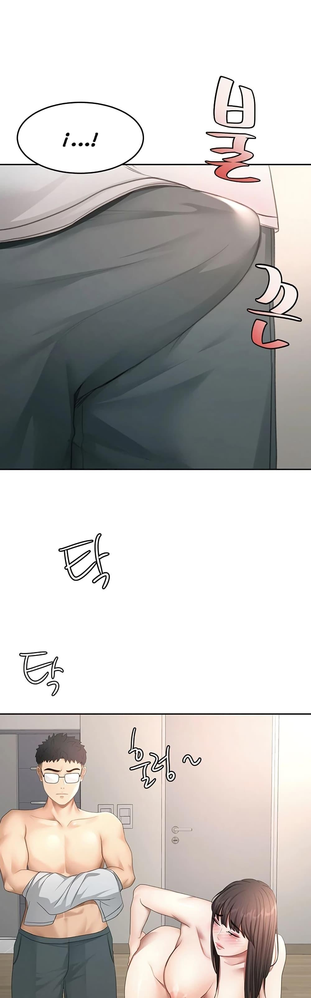 Doujin-Lc- อ่าน โดจิน มังฮวา เกาหลี ญี่ปุ่น จีน แปลไทย Rooftop Sex King ตอนที่ 1 2 3 4 5 6 7 8 9 10 11 12 13 14 ฟรี ไม่มีโฆษณา อ่าน โดจิน Manhwa เกาหลี ญี่ปุ่น จีน เรามีครบ คัดมาให้เน้นๆ โดจิน 18+ รับประกันความฟินโดย  Doujin Lc