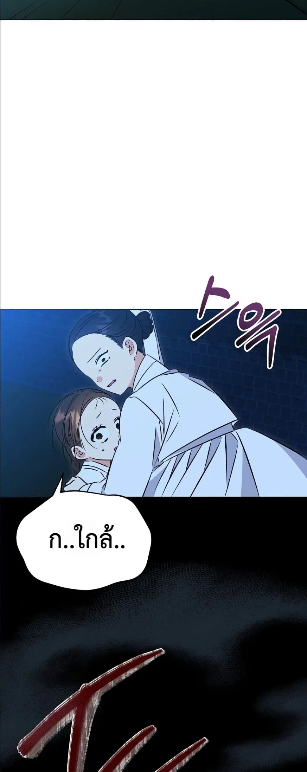 Manga-lc-com อ่านมังงะ อ่านการ์ตูน ออนไลน์ ฟรี The Princess’s Guide to a Perfect Life ตอนที่ 1 2 3 4 5 6 7 8 9 10 11 12 13 14 ฟรี ไม่มีโฆษณา Manga-lc - อ่าน มังงะ อ่าน การ์ตูน ออนไลน์ อ่านมังงะ ฟรี