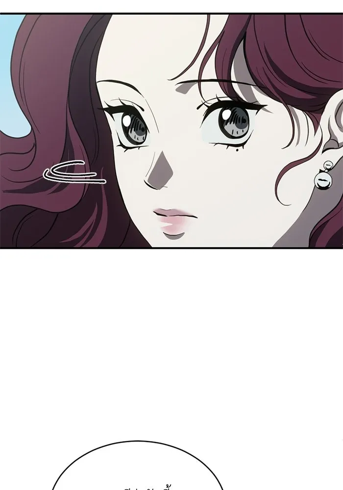 ชีวิตรักฉบับเดจาวู ตอนที่ 76 รูปที่ 73