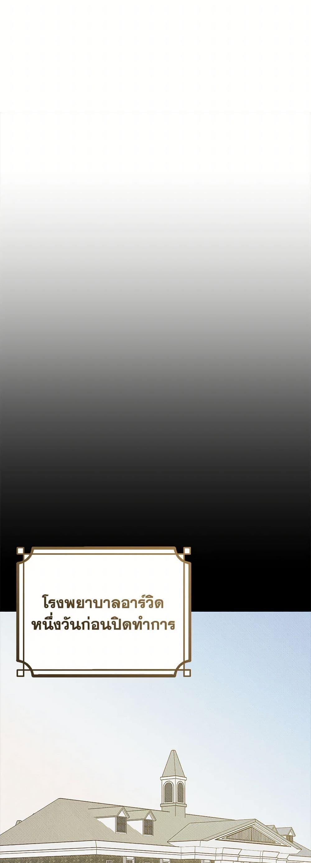 Manga-lc-com อ่านมังงะ อ่านการ์ตูน ออนไลน์ ฟรี Dear My Rude Darling With Multiple Personality ตอนที่ 1 2 3 4 5 6 7 8 9 10 11 12 13 14 ฟรี ไม่มีโฆษณา Manga-lc - อ่าน มังงะ อ่าน การ์ตูน ออนไลน์ อ่านมังงะ ฟรี