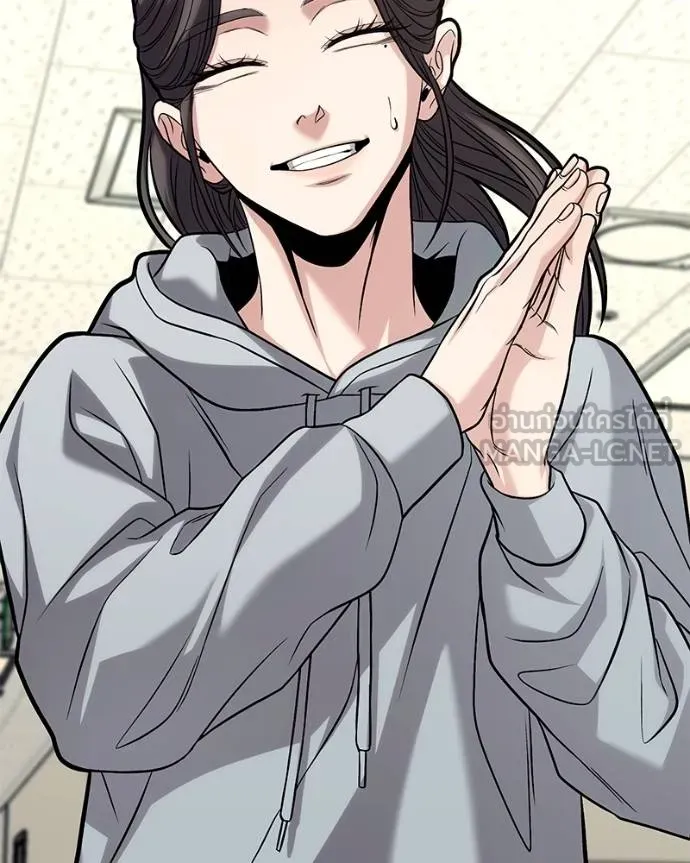 โทษที พื้นที่นี้ ตอนที่ 18 รูปที่ 107