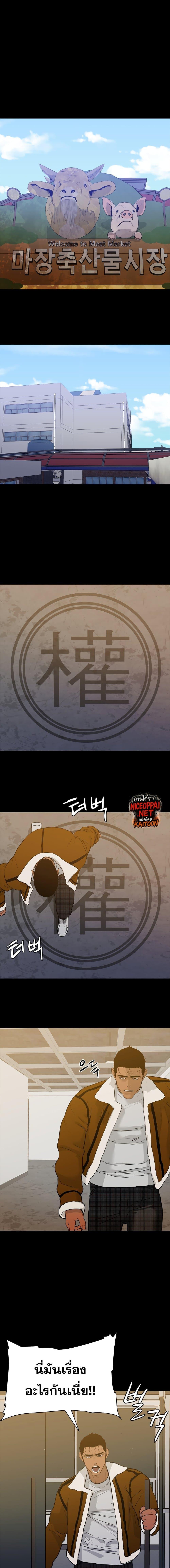 Manga-lc-com อ่านมังงะ อ่านการ์ตูน ออนไลน์ ฟรี VS ตอนที่ 1 2 3 4 5 6 7 8 9 10 11 12 13 14 ฟรี ไม่มีโฆษณา Manga-lc - อ่าน มังงะ อ่าน การ์ตูน ออนไลน์ อ่านมังงะ ฟรี