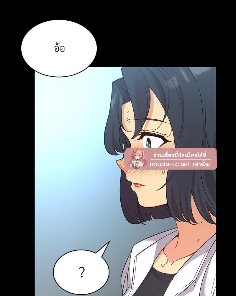 Doujin-Lc- อ่าน โดจิน มังฮวา เกาหลี ญี่ปุ่น จีน แปลไทย Playing On Hard Mode ตอนที่ 1 2 3 4 5 6 7 8 9 10 11 12 13 14 ฟรี ไม่มีโฆษณา อ่าน โดจิน Manhwa เกาหลี ญี่ปุ่น จีน เรามีครบ คัดมาให้เน้นๆ โดจิน 18+ รับประกันความฟินโดย  Doujin Lc