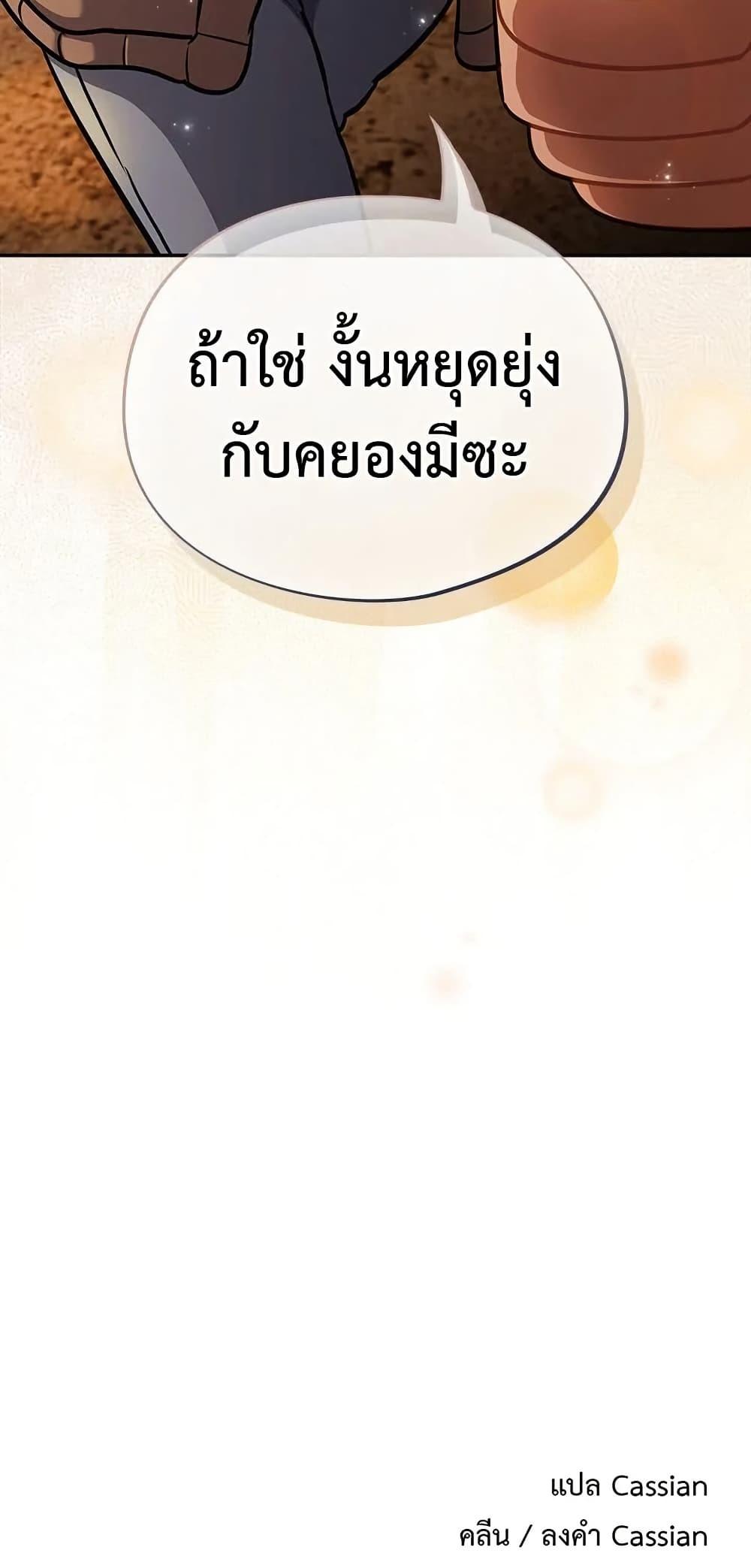 Doujin-Lc- อ่าน โดจิน มังฮวา เกาหลี ญี่ปุ่น จีน แปลไทย Idiot Virus ตอนที่ 1 2 3 4 5 6 7 8 9 10 11 12 13 14 ฟรี ไม่มีโฆษณา อ่าน โดจิน Manhwa เกาหลี ญี่ปุ่น จีน เรามีครบ คัดมาให้เน้นๆ โดจิน 18+ รับประกันความฟินโดย  Doujin Lc