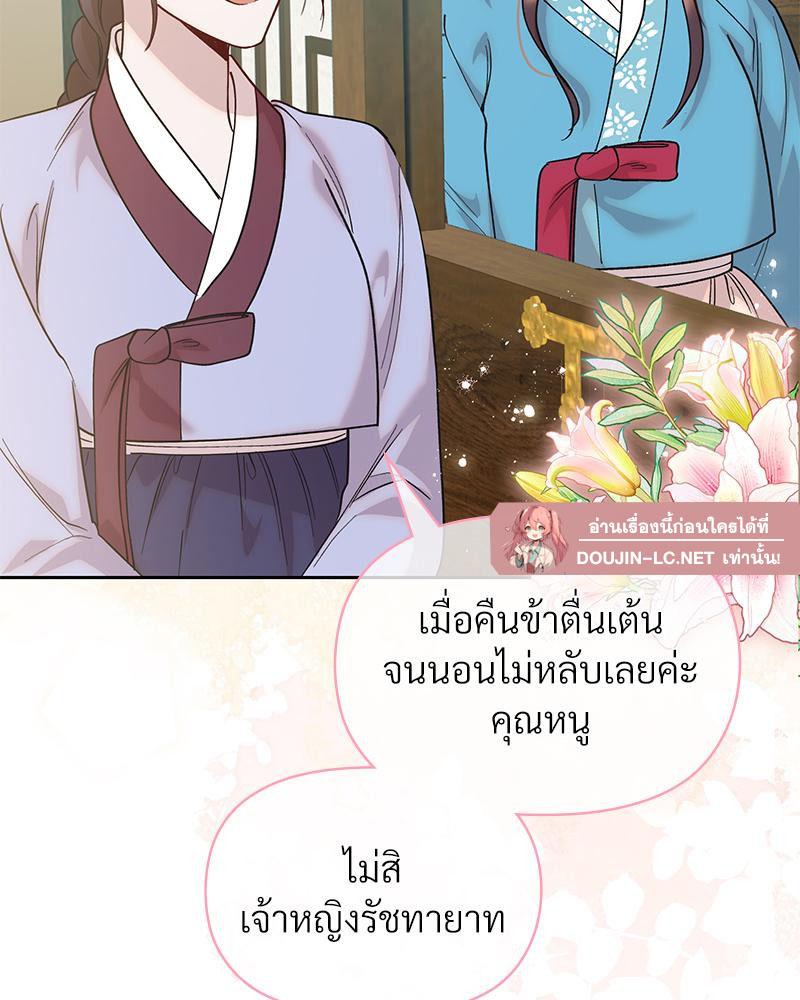 Doujin-Lc- อ่าน โดจิน มังฮวา เกาหลี ญี่ปุ่น จีน แปลไทย ดวงร้าย-ชะตารัก ตอนที่ 1 2 3 4 5 6 7 8 9 10 11 12 13 14 ฟรี ไม่มีโฆษณา อ่าน โดจิน Manhwa เกาหลี ญี่ปุ่น จีน เรามีครบ คัดมาให้เน้นๆ โดจิน 18+ รับประกันความฟินโดย  Doujin Lc