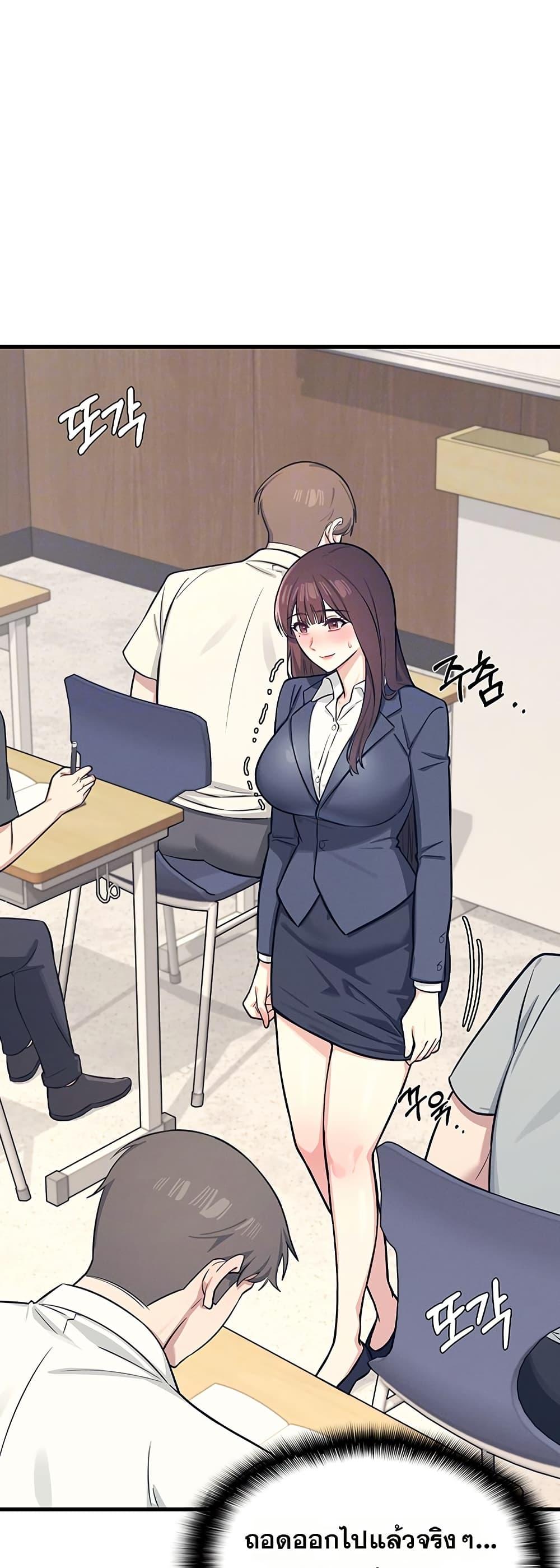 Doujin-Lc- อ่าน โดจิน มังฮวา เกาหลี ญี่ปุ่น จีน แปลไทย Teacher Yunji ตอนที่ 1 2 3 4 5 6 7 8 9 10 11 12 13 14 ฟรี ไม่มีโฆษณา อ่าน โดจิน Manhwa เกาหลี ญี่ปุ่น จีน เรามีครบ คัดมาให้เน้นๆ โดจิน 18+ รับประกันความฟินโดย  Doujin Lc