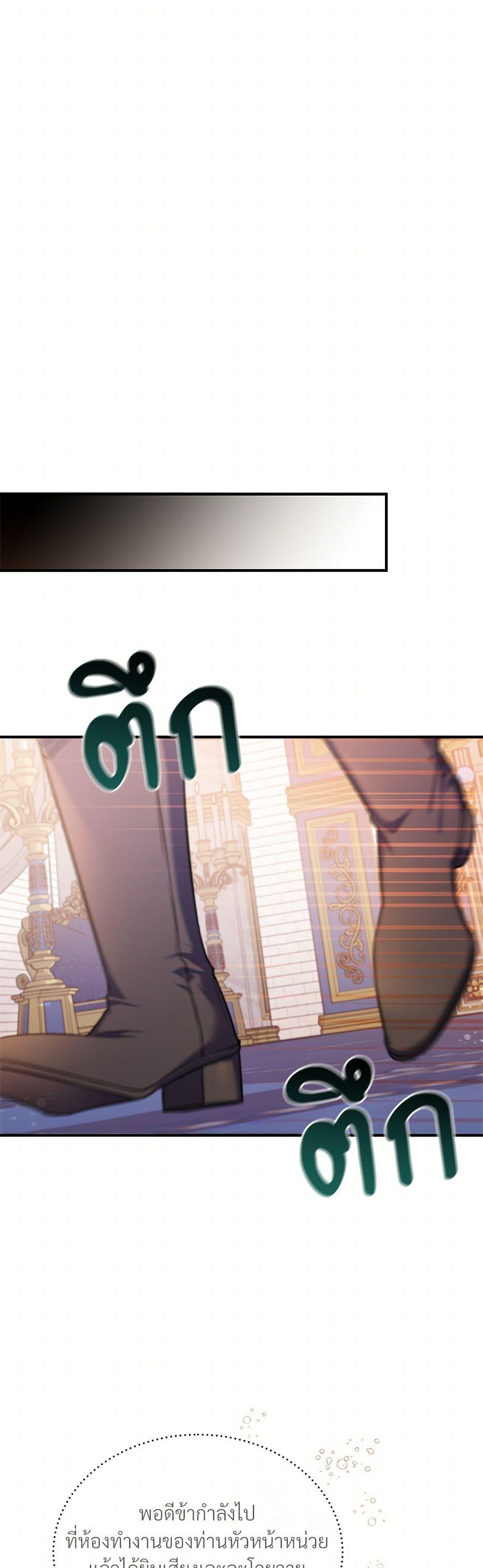 Manga-lc-com อ่านมังงะ อ่านการ์ตูน ออนไลน์ ฟรี The Night Without Shadows ตอนที่ 1 2 3 4 5 6 7 8 9 10 11 12 13 14 ฟรี ไม่มีโฆษณา Manga-lc - อ่าน มังงะ อ่าน การ์ตูน ออนไลน์ อ่านมังงะ ฟรี