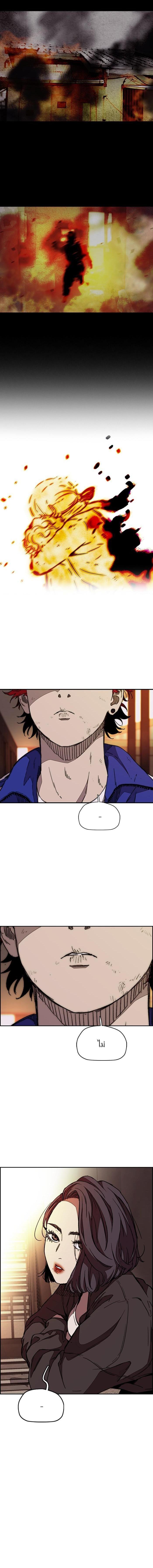 Manga-lc-com อ่านมังงะ อ่านการ์ตูน ออนไลน์ ฟรี Wind Breaker ปั่นสู้ฝัน ตอนที่ 1 2 3 4 5 6 7 8 9 10 11 12 13 14 ฟรี ไม่มีโฆษณา Manga-lc - อ่าน มังงะ อ่าน การ์ตูน ออนไลน์ อ่านมังงะ ฟรี