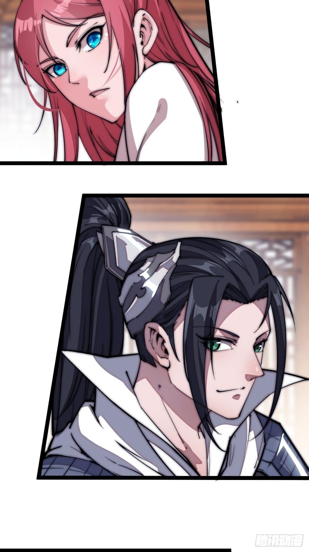 Manga-lc-com อ่านมังงะ อ่านการ์ตูน ออนไลน์ ฟรี It Starts With A Mountain ตอนที่ 1 2 3 4 5 6 7 8 9 10 11 12 13 14 ฟรี ไม่มีโฆษณา Manga-lc - อ่าน มังงะ อ่าน การ์ตูน ออนไลน์ อ่านมังงะ ฟรี