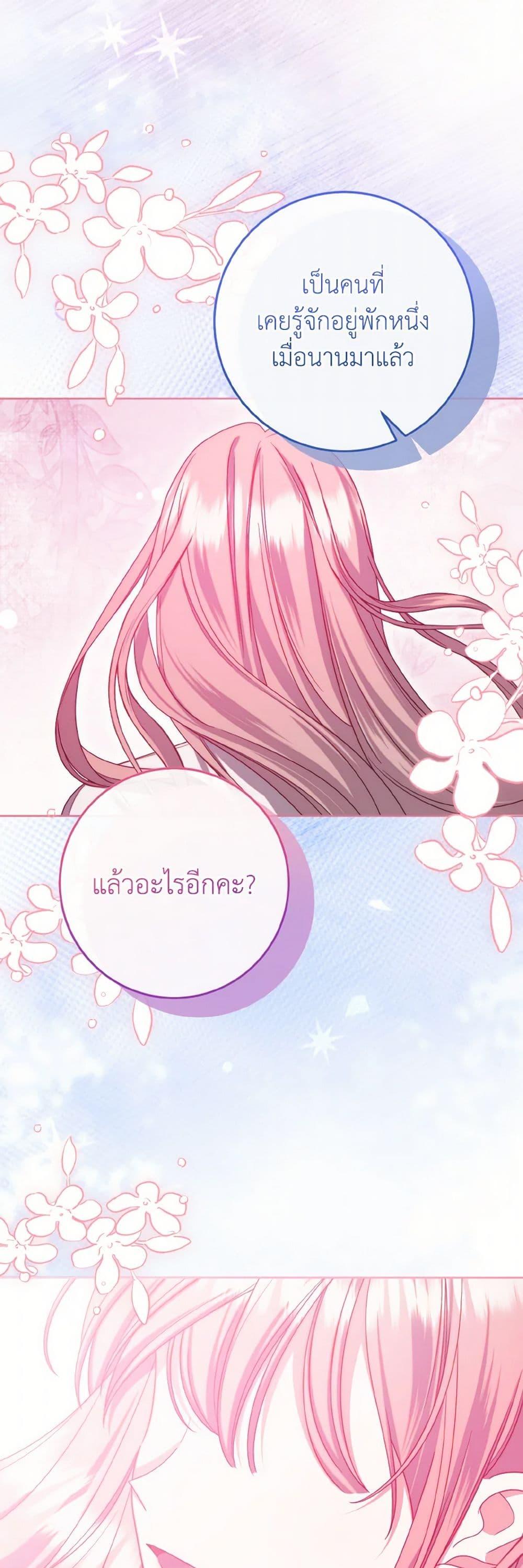 Manga-lc-com อ่านมังงะ อ่านการ์ตูน ออนไลน์ ฟรี I Met the Male Lead in Prison ตอนที่ 1 2 3 4 5 6 7 8 9 10 11 12 13 14 ฟรี ไม่มีโฆษณา Manga-lc - อ่าน มังงะ อ่าน การ์ตูน ออนไลน์ อ่านมังงะ ฟรี