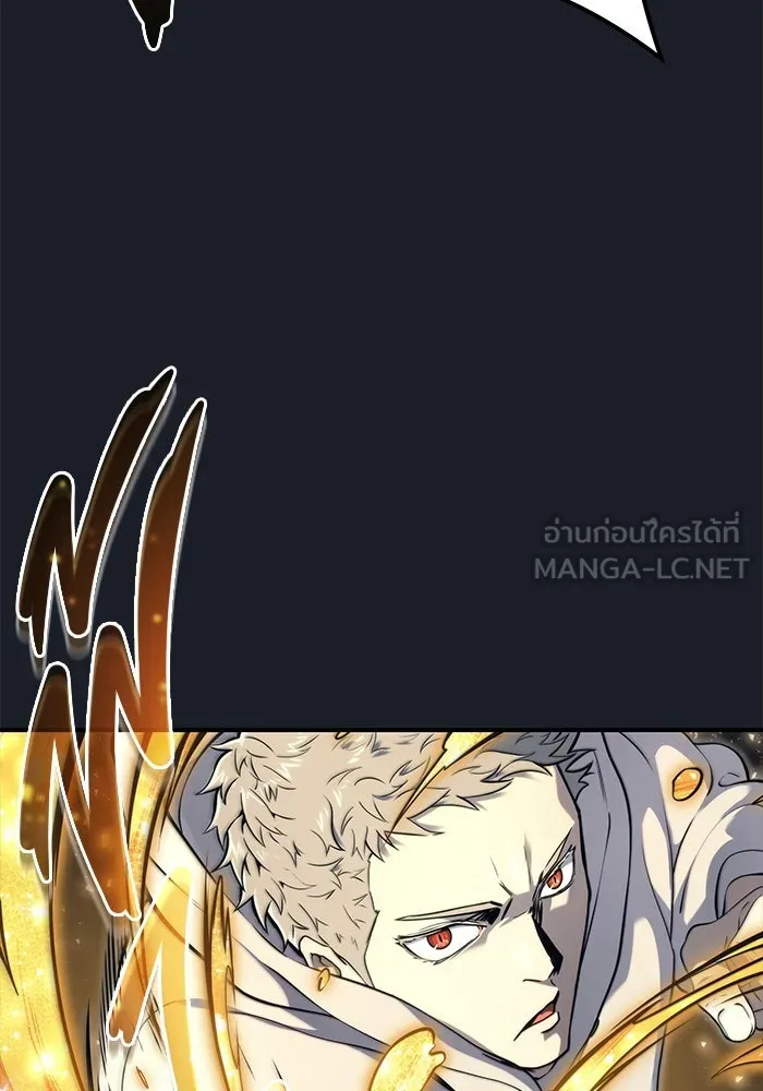 อูเร็ค มาซิโน่ ตอนที่ 12 คราวน์ เกม 2 รูปที่ 162