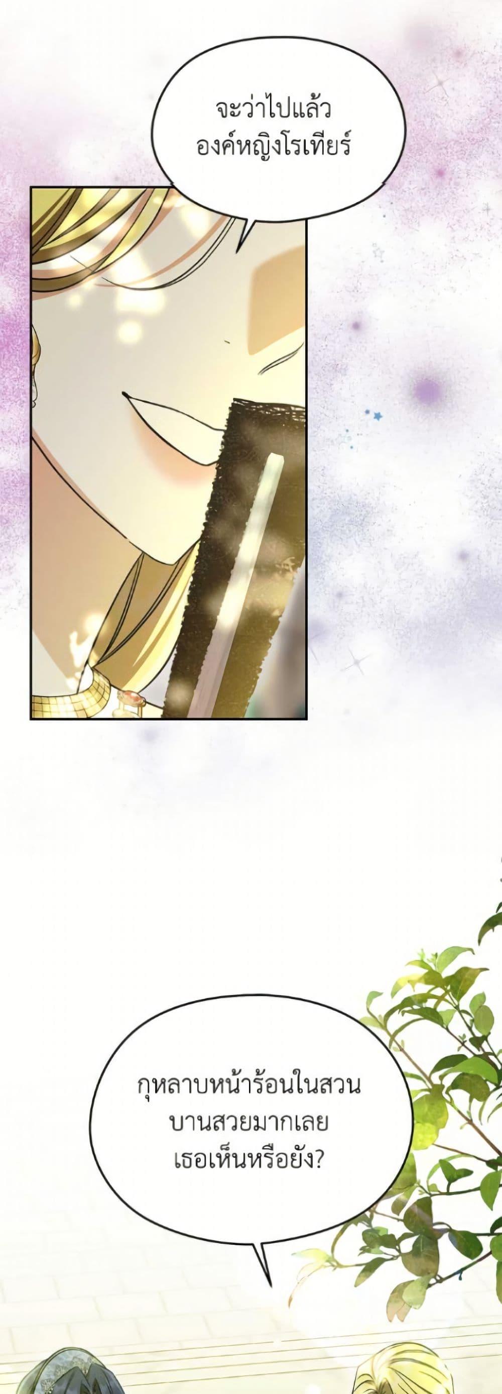 Manga-lc-com อ่านมังงะ อ่านการ์ตูน ออนไลน์ ฟรี I Don’t Want to Work! ตอนที่ 1 2 3 4 5 6 7 8 9 10 11 12 13 14 ฟรี ไม่มีโฆษณา Manga-lc - อ่าน มังงะ อ่าน การ์ตูน ออนไลน์ อ่านมังงะ ฟรี