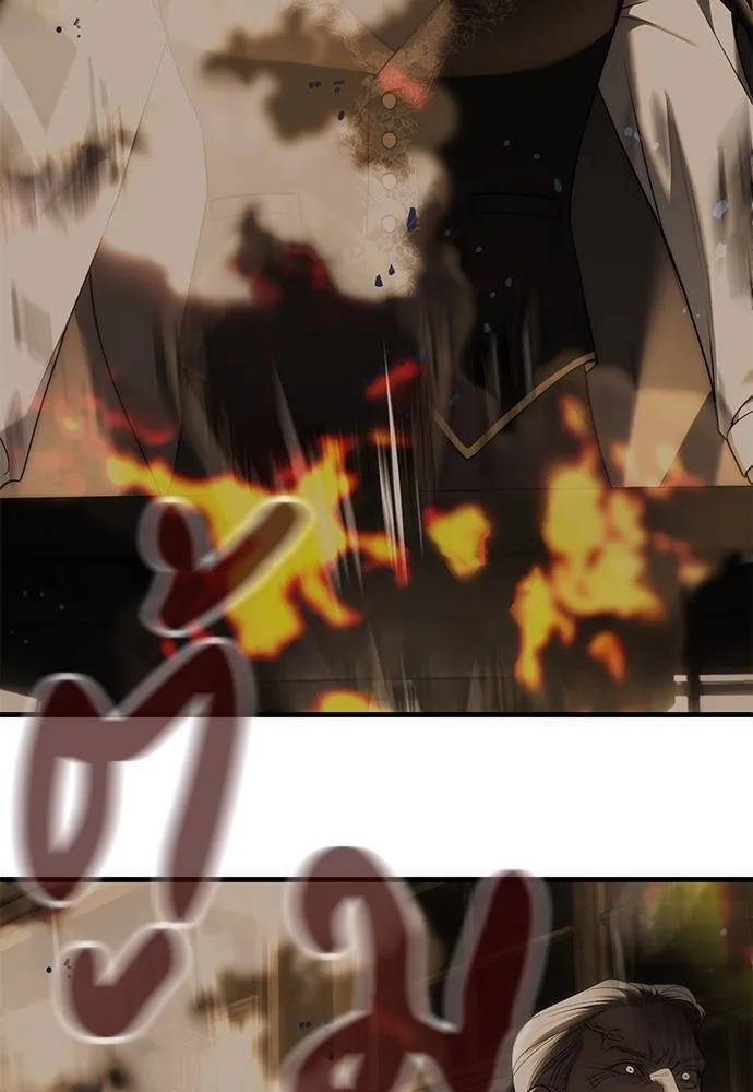 Undercover Chaebol ตอนที่ 93 รูปที่ 190