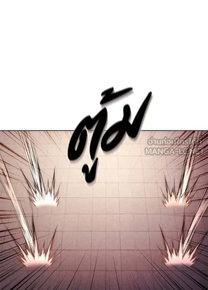 คืนแห่งโทแกบี ตอนที่ 63 รูปที่ 167