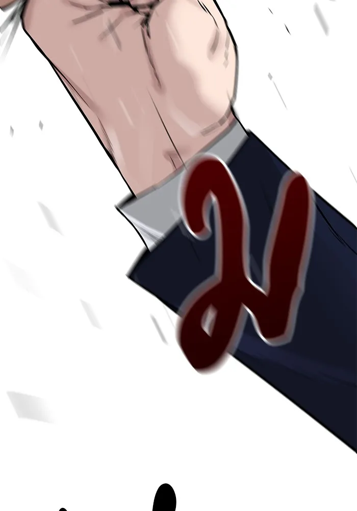 เลวฟาดเลว ตอนที่ 2 รูปที่ 97