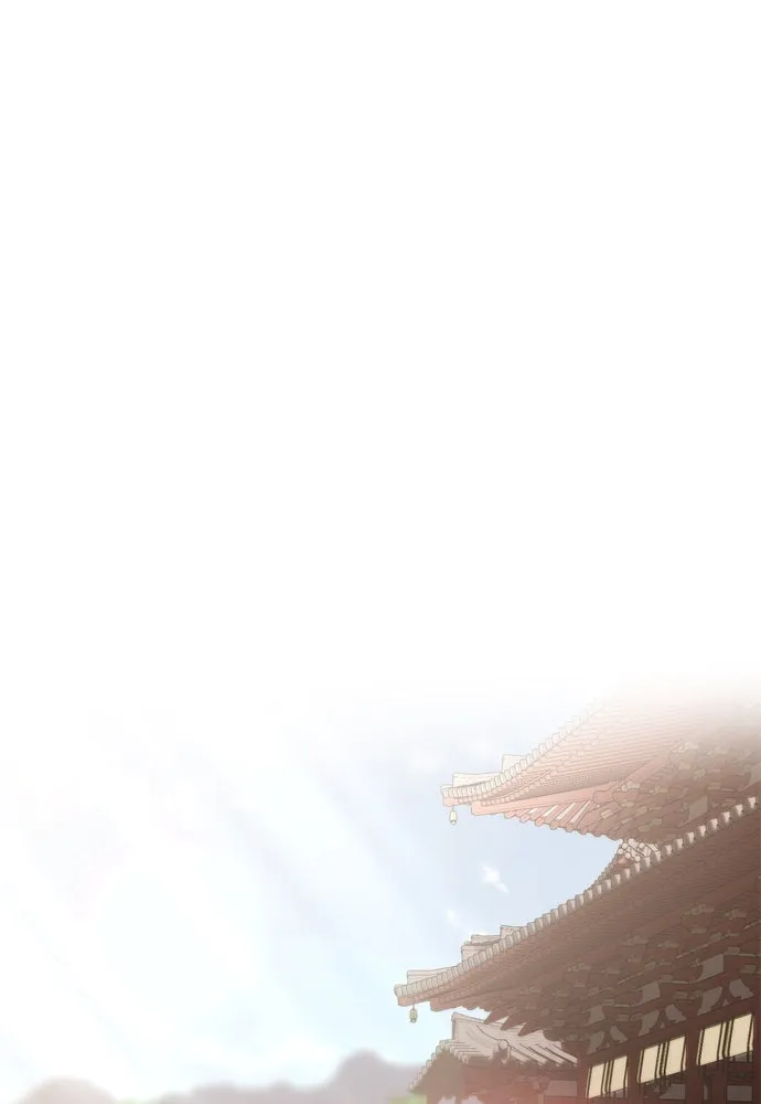 ข้าเนี่ยนะเป็นพระสนม ตอนที่ 17 พี่น้องตระกูลช็อน รูปที่ 73