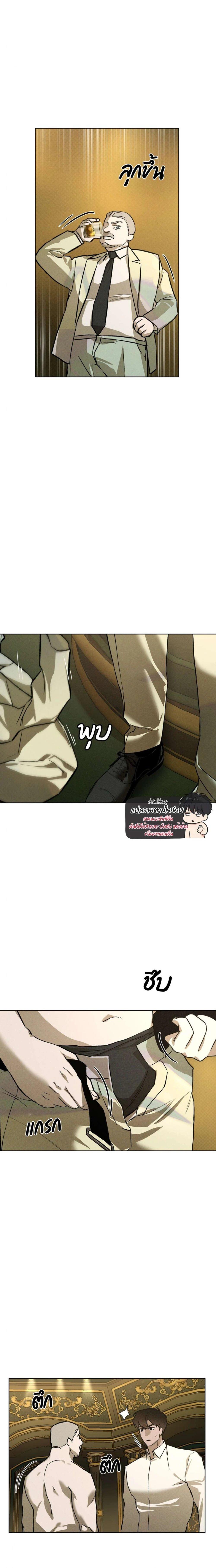 Manga-lc-com อ่านมังงะ อ่านการ์ตูน ออนไลน์ ฟรี Codename Anastasia ตอนที่ 1 2 3 4 5 6 7 8 9 10 11 12 13 14 ฟรี ไม่มีโฆษณา Manga-lc - อ่าน มังงะ อ่าน การ์ตูน ออนไลน์ อ่านมังงะ ฟรี