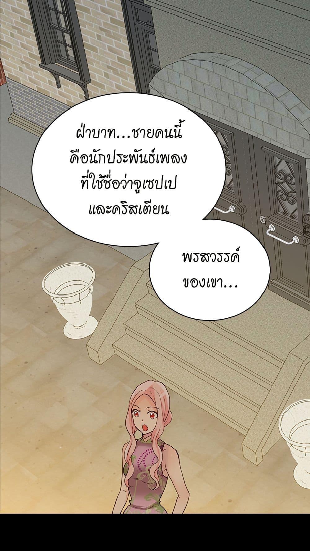 Manga-lc-com อ่านมังงะ อ่านการ์ตูน ออนไลน์ ฟรี Isekai Empress ตอนที่ 1 2 3 4 5 6 7 8 9 10 11 12 13 14 ฟรี ไม่มีโฆษณา Manga-lc - อ่าน มังงะ อ่าน การ์ตูน ออนไลน์ อ่านมังงะ ฟรี
