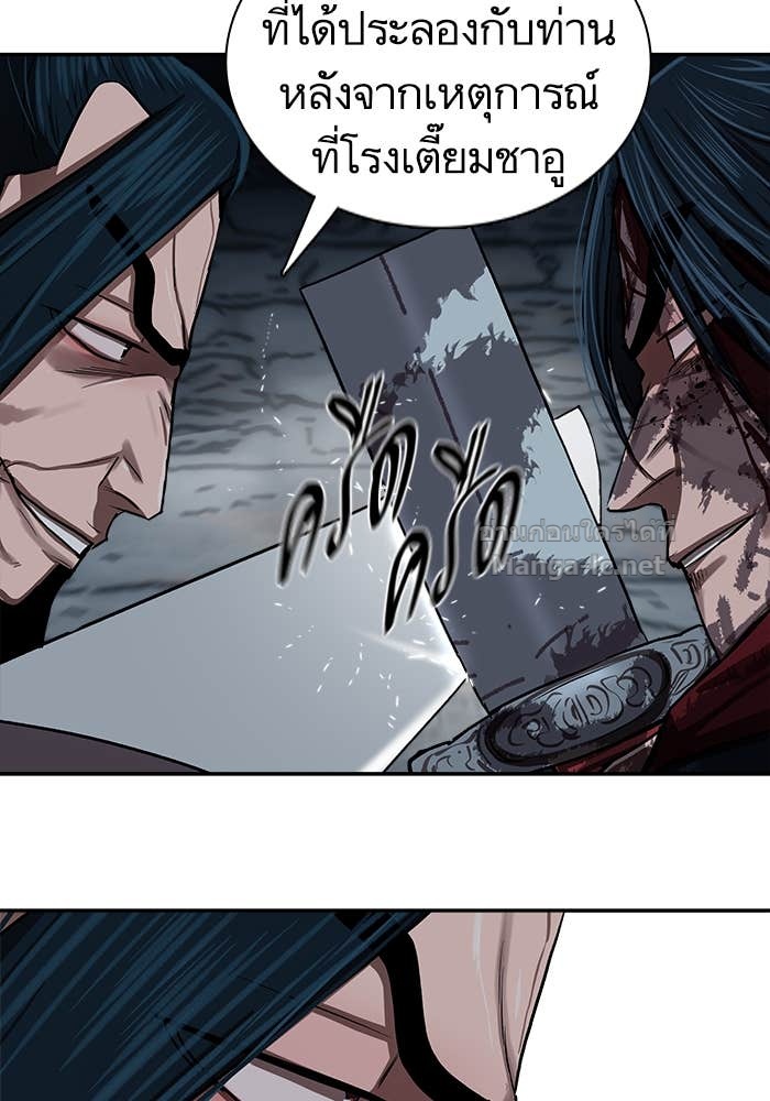 Doujin-Lc- อ่าน โดจิน มังฮวา เกาหลี ญี่ปุ่น จีน แปลไทย องครักษ์แห่งอัครสกุลจาง ตอนที่ 1 2 3 4 5 6 7 8 9 10 11 12 13 14 ฟรี ไม่มีโฆษณา อ่าน โดจิน Manhwa เกาหลี ญี่ปุ่น จีน เรามีครบ คัดมาให้เน้นๆ โดจิน 18+ รับประกันความฟินโดย Doujin Lc