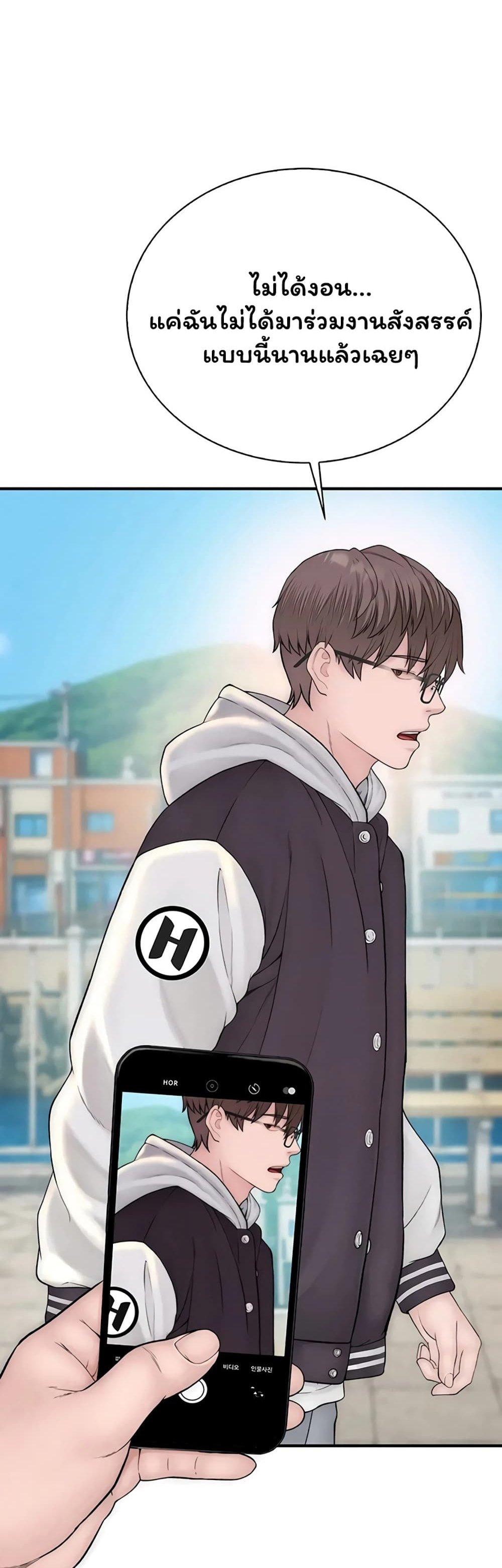 Doujin-Lc- อ่าน โดจิน มังฮวา เกาหลี ญี่ปุ่น จีน แปลไทย Scumbag ตอนที่ 1 2 3 4 5 6 7 8 9 10 11 12 13 14 ฟรี ไม่มีโฆษณา อ่าน โดจิน Manhwa เกาหลี ญี่ปุ่น จีน เรามีครบ คัดมาให้เน้นๆ โดจิน 18+ รับประกันความฟินโดย  Doujin Lc