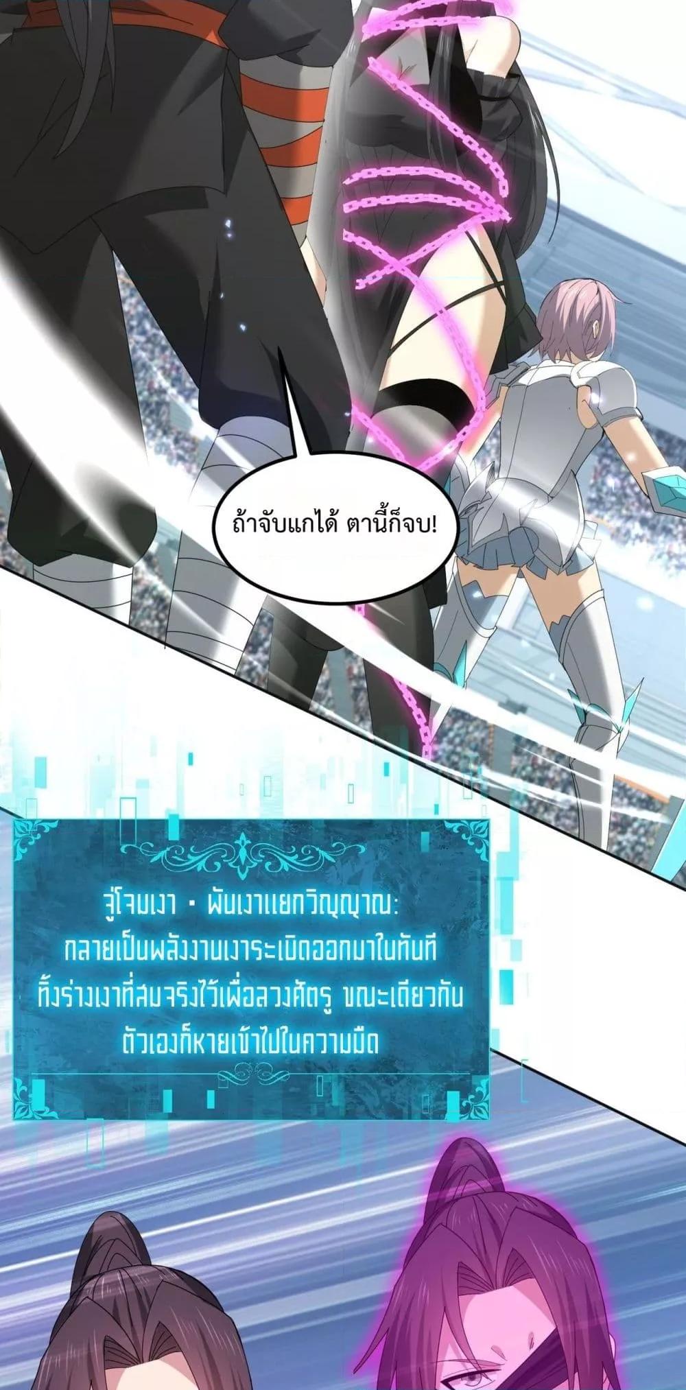 Manga-lc-com อ่านมังงะ อ่านการ์ตูน ออนไลน์ ฟรี IamDrakoMajs ตอนที่ 1 2 3 4 5 6 7 8 9 10 11 12 13 14 ฟรี ไม่มีโฆษณา Manga-lc - อ่าน มังงะ อ่าน การ์ตูน ออนไลน์ อ่านมังงะ ฟรี