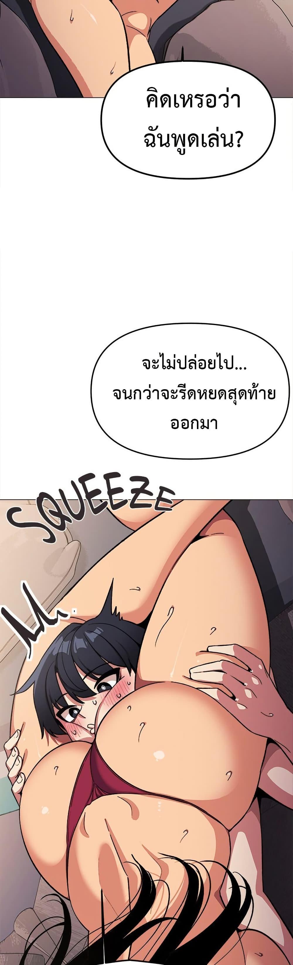 Doujin-Lc- อ่าน โดจิน มังฮวา เกาหลี ญี่ปุ่น จีน แปลไทย Stop Smoking ตอนที่ 1 2 3 4 5 6 7 8 9 10 11 12 13 14 ฟรี ไม่มีโฆษณา อ่าน โดจิน Manhwa เกาหลี ญี่ปุ่น จีน เรามีครบ คัดมาให้เน้นๆ โดจิน 18+ รับประกันความฟินโดย  Doujin Lc