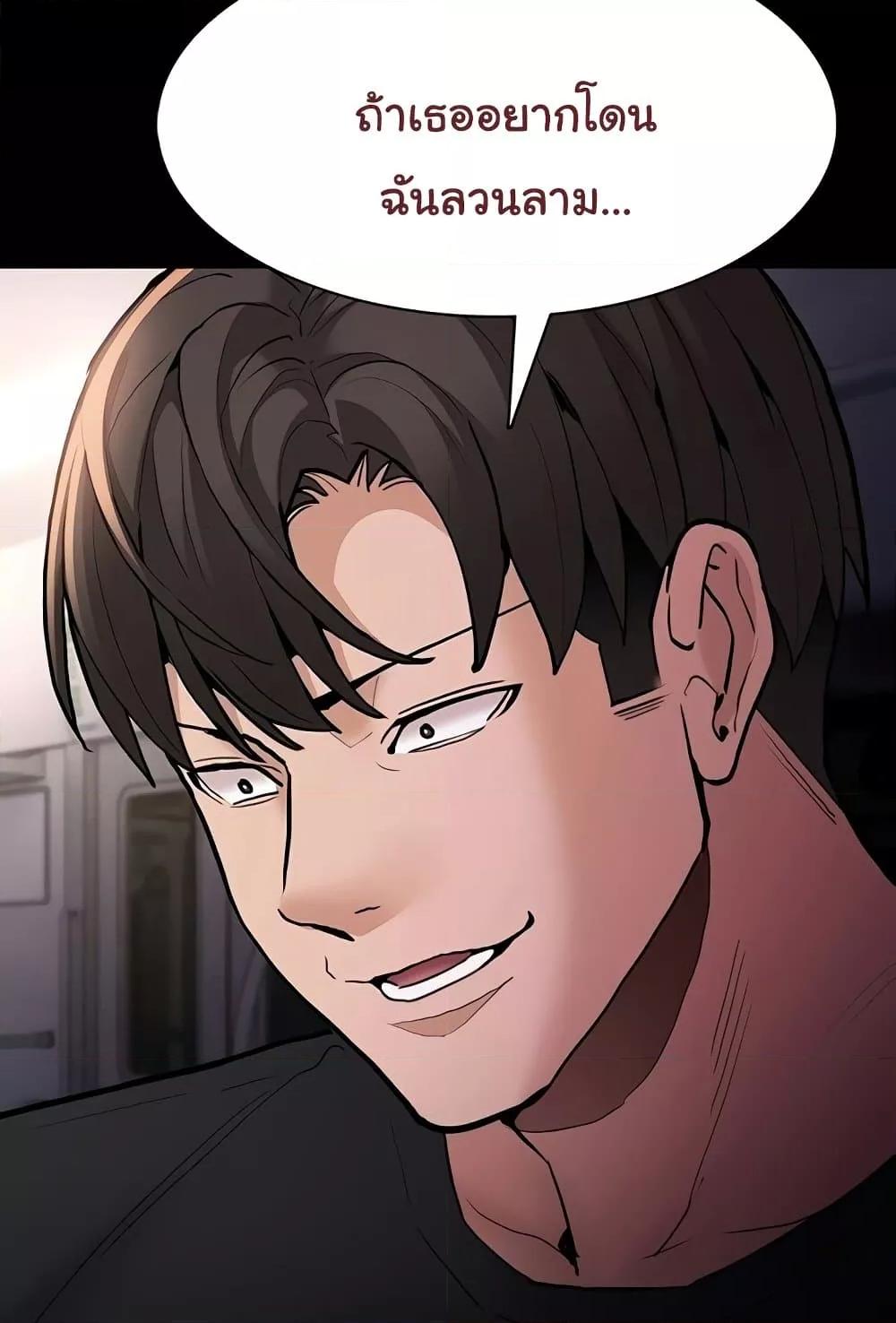 Doujin-Lc- อ่าน โดจิน มังฮวา เกาหลี ญี่ปุ่น จีน แปลไทย Pervert Diary ตอนที่ 1 2 3 4 5 6 7 8 9 10 11 12 13 14 ฟรี ไม่มีโฆษณา อ่าน โดจิน Manhwa เกาหลี ญี่ปุ่น จีน เรามีครบ คัดมาให้เน้นๆ โดจิน 18+ รับประกันความฟินโดย  Doujin Lc