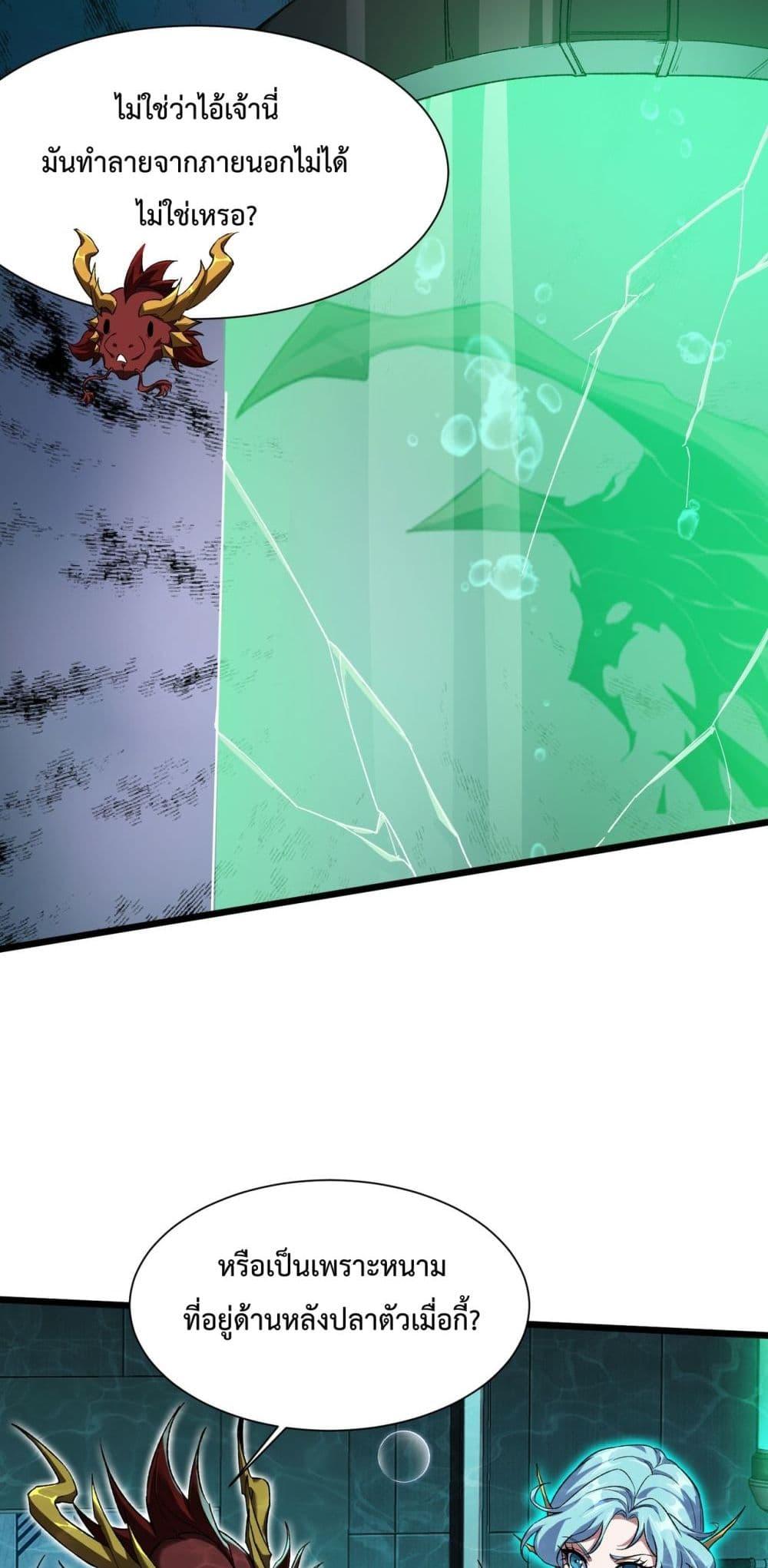 Manga-lc-com อ่านมังงะ อ่านการ์ตูน ออนไลน์ ฟรี Resurrectionof ตอนที่ 1 2 3 4 5 6 7 8 9 10 11 12 13 14 ฟรี ไม่มีโฆษณา Manga-lc - อ่าน มังงะ อ่าน การ์ตูน ออนไลน์ อ่านมังงะ ฟรี