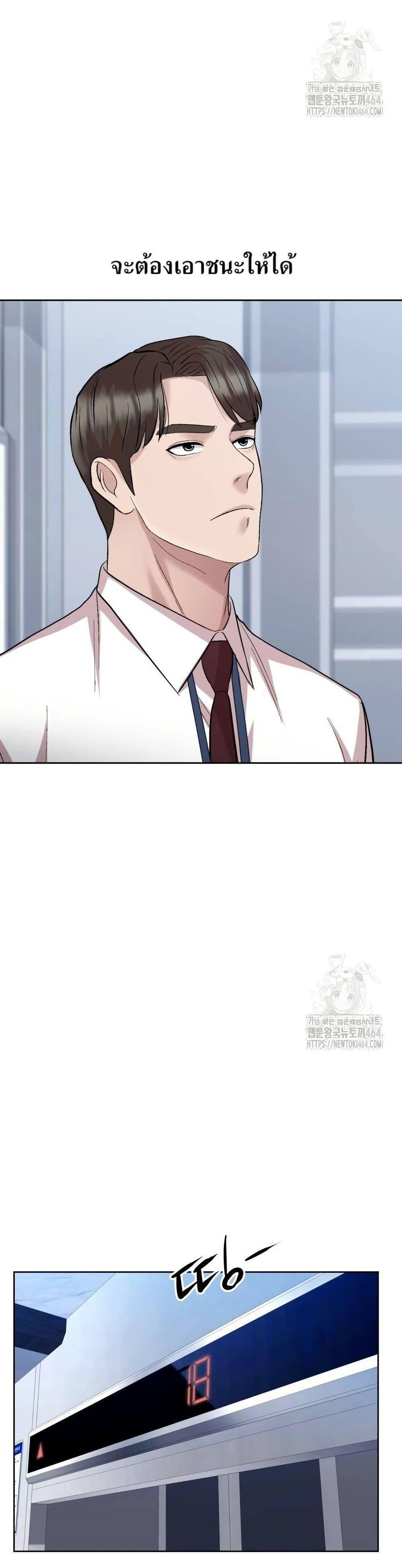 Manga-lc-com อ่านมังงะ อ่านการ์ตูน ออนไลน์ ฟรี Lotto 1st Place Winner Goes to Work Too ตอนที่ 1 2 3 4 5 6 7 8 9 10 11 12 13 14 ฟรี ไม่มีโฆษณา Manga-lc - อ่าน มังงะ อ่าน การ์ตูน ออนไลน์ อ่านมังงะ ฟรี