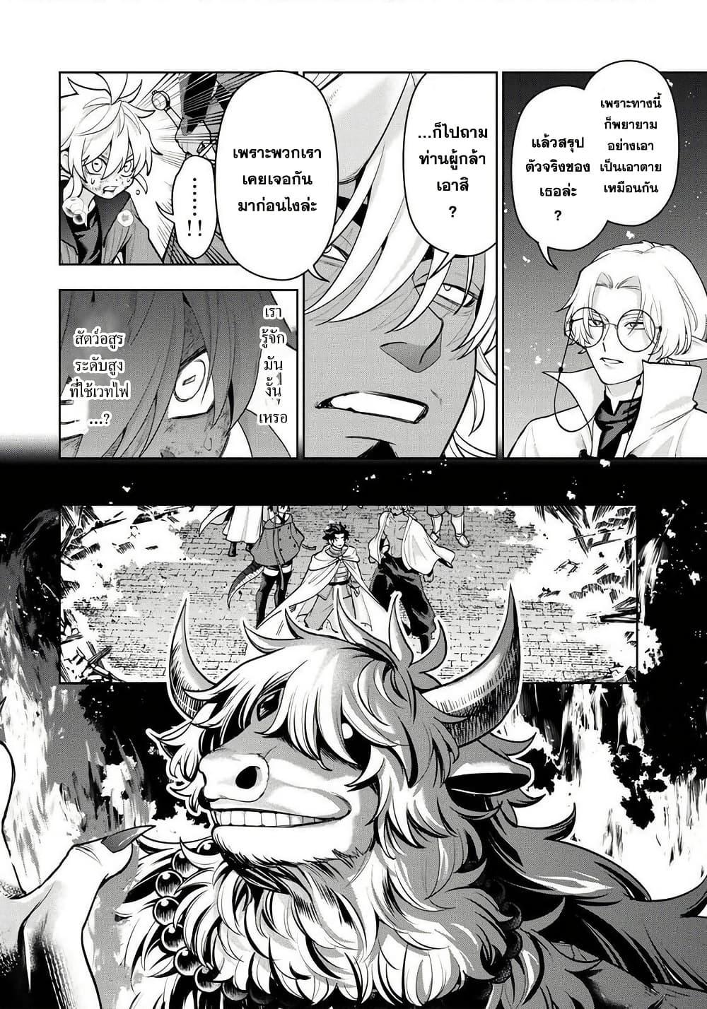 Manga-lc-com อ่านมังงะ อ่านการ์ตูน ออนไลน์ ฟรี Robrave ตอนที่ 1 2 3 4 5 6 7 8 9 10 11 12 13 14 ฟรี ไม่มีโฆษณา Manga-lc - อ่าน มังงะ อ่าน การ์ตูน ออนไลน์ อ่านมังงะ ฟรี