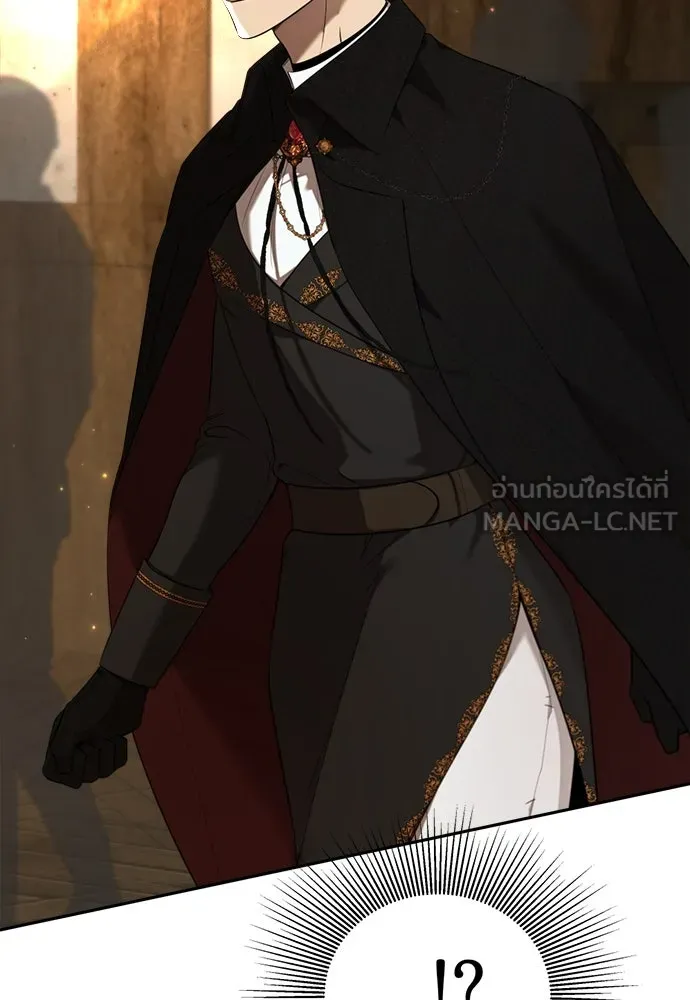 อัศวินเดลิเวอรี ตอนที่ 8 มากับผู้ใหญ่ไม่เป็นไรหรอกน่า! รูปที่ 63