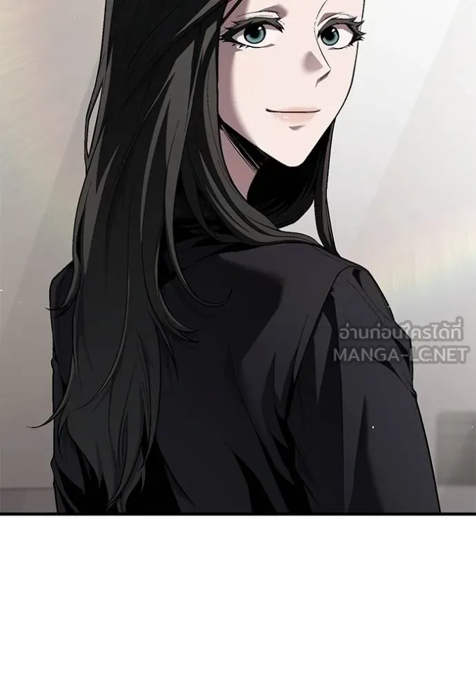 สนิมเชือดเลือดสาด ตอนที่ 26 รูปที่ 94