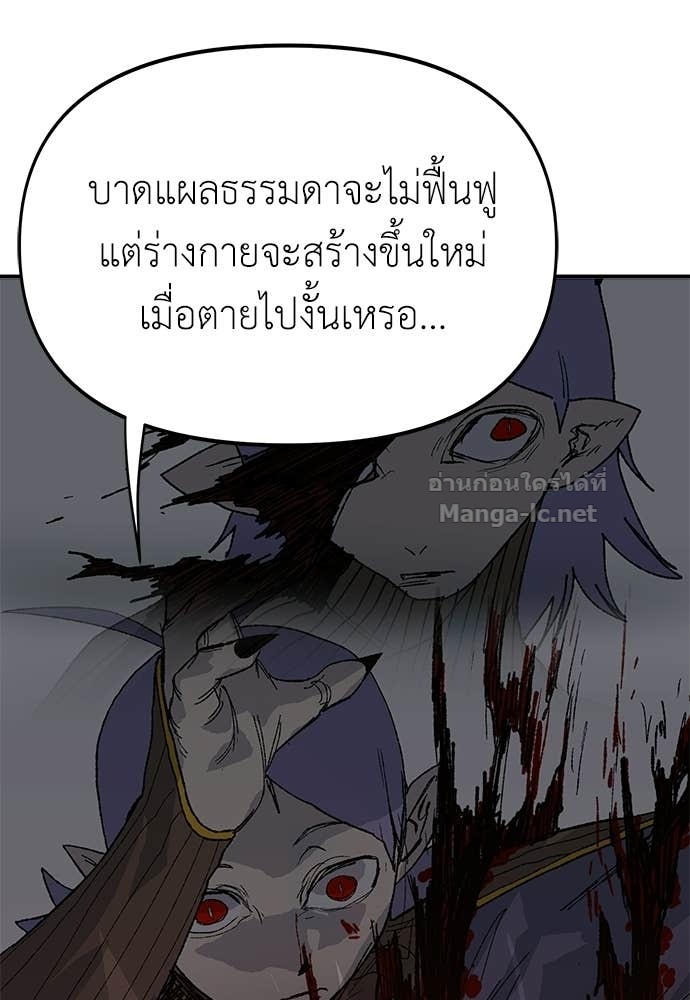 Doujin-Lc- อ่าน โดจิน มังฮวา เกาหลี ญี่ปุ่น จีน แปลไทย สารสุดท้ายจากโครงกระดูก ตอนที่ 1 2 3 4 5 6 7 8 9 10 11 12 13 14 ฟรี ไม่มีโฆษณา อ่าน โดจิน Manhwa เกาหลี ญี่ปุ่น จีน เรามีครบ คัดมาให้เน้นๆ โดจิน 18+ รับประกันความฟินโดย Doujin Lc