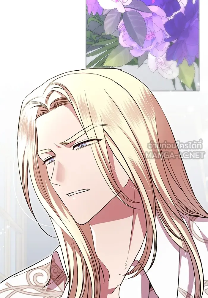 แด่ชู้รักของสามี ตอนที่ 13 รูปที่ 84