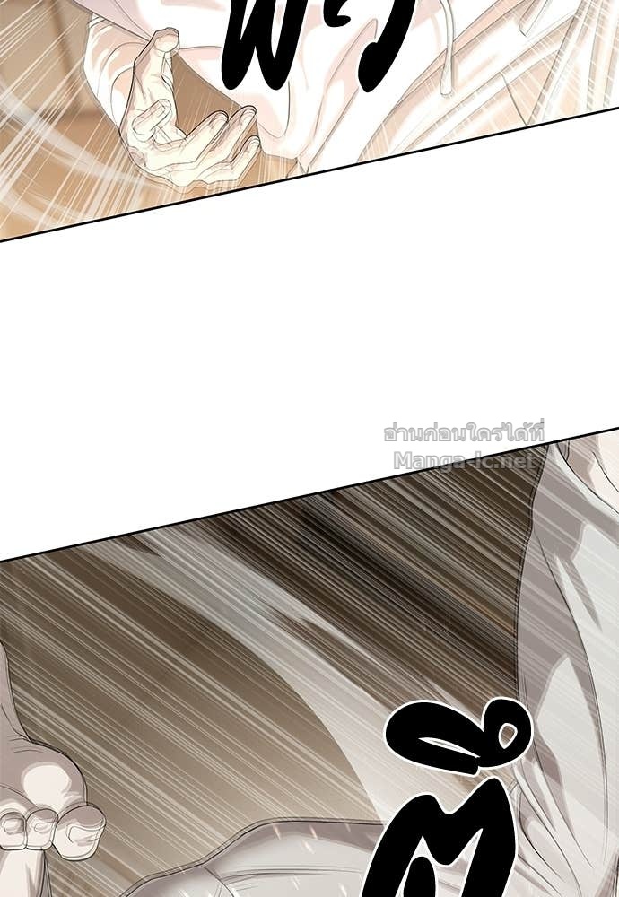 Doujin-Lc- อ่าน โดจิน มังฮวา เกาหลี ญี่ปุ่น จีน แปลไทย ข้าราชการพิเศษ ตอนที่ 1 2 3 4 5 6 7 8 9 10 11 12 13 14 ฟรี ไม่มีโฆษณา อ่าน โดจิน Manhwa เกาหลี ญี่ปุ่น จีน เรามีครบ คัดมาให้เน้นๆ โดจิน 18+ รับประกันความฟินโดย Doujin Lc