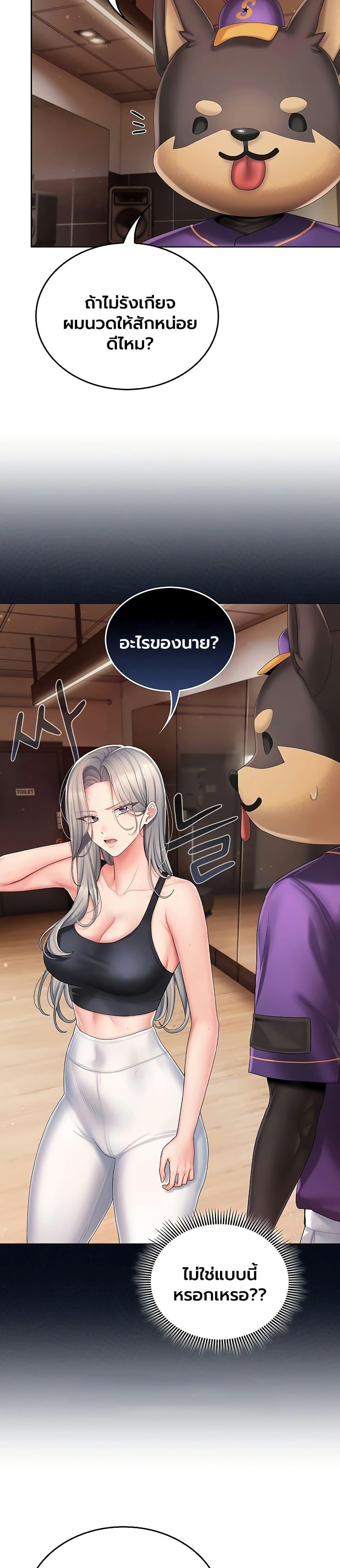 Doujin-Lc- อ่าน โดจิน มังฮวา เกาหลี ญี่ปุ่น จีน แปลไทย Cheer Love ตอนที่ 1 2 3 4 5 6 7 8 9 10 11 12 13 14 ฟรี ไม่มีโฆษณา อ่าน โดจิน Manhwa เกาหลี ญี่ปุ่น จีน เรามีครบ คัดมาให้เน้นๆ โดจิน 18+ รับประกันความฟินโดย  Doujin Lc