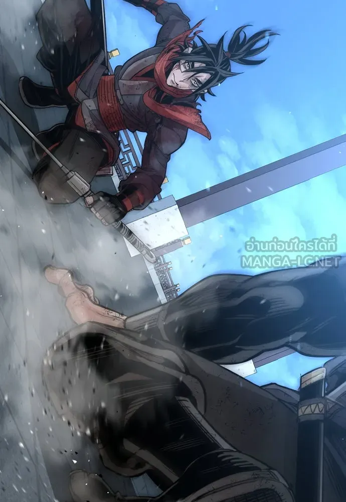 เส้นทางสู่เทพมาร ตอนที่ 23 รูปที่ 249