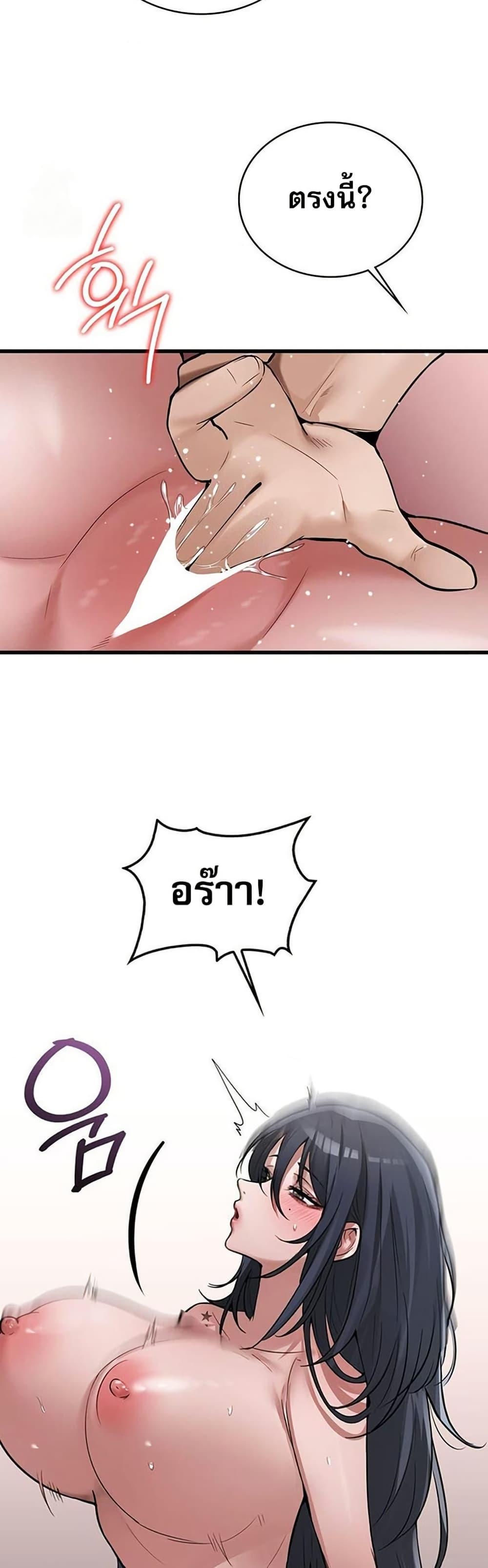 Doujin-Lc- อ่าน โดจิน มังฮวา เกาหลี ญี่ปุ่น จีน แปลไทย PC Cafe Goddess ตอนที่ 1 2 3 4 5 6 7 8 9 10 11 12 13 14 ฟรี ไม่มีโฆษณา อ่าน โดจิน Manhwa เกาหลี ญี่ปุ่น จีน เรามีครบ คัดมาให้เน้นๆ โดจิน 18+ รับประกันความฟินโดย  Doujin Lc