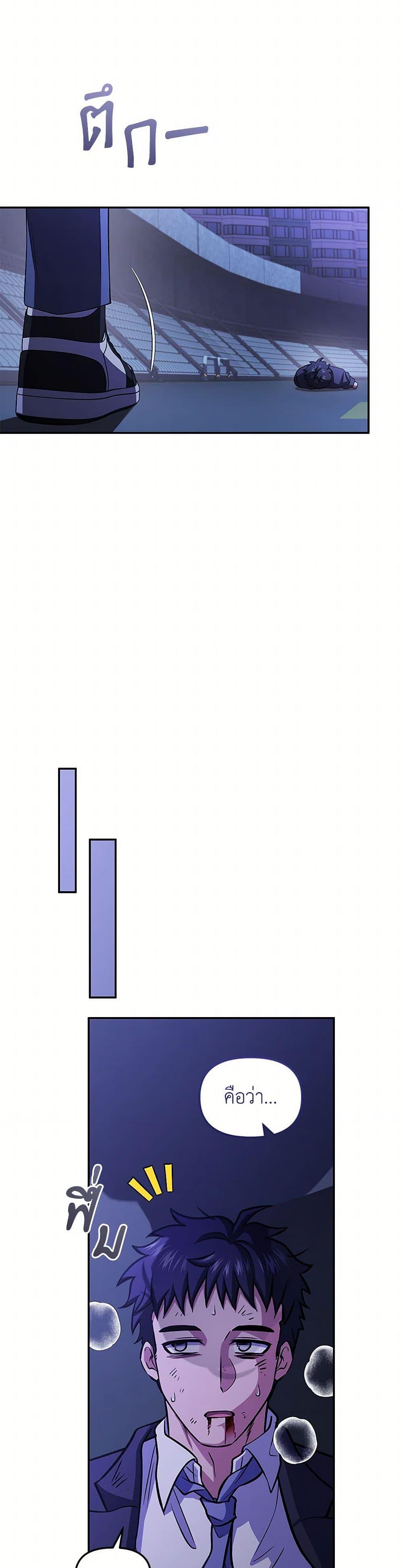 Manga-lc-com อ่านมังงะ อ่านการ์ตูน ออนไลน์ ฟรี Bizarre Restaurant ตอนที่ 1 2 3 4 5 6 7 8 9 10 11 12 13 14 ฟรี ไม่มีโฆษณา Manga-lc - อ่าน มังงะ อ่าน การ์ตูน ออนไลน์ อ่านมังงะ ฟรี