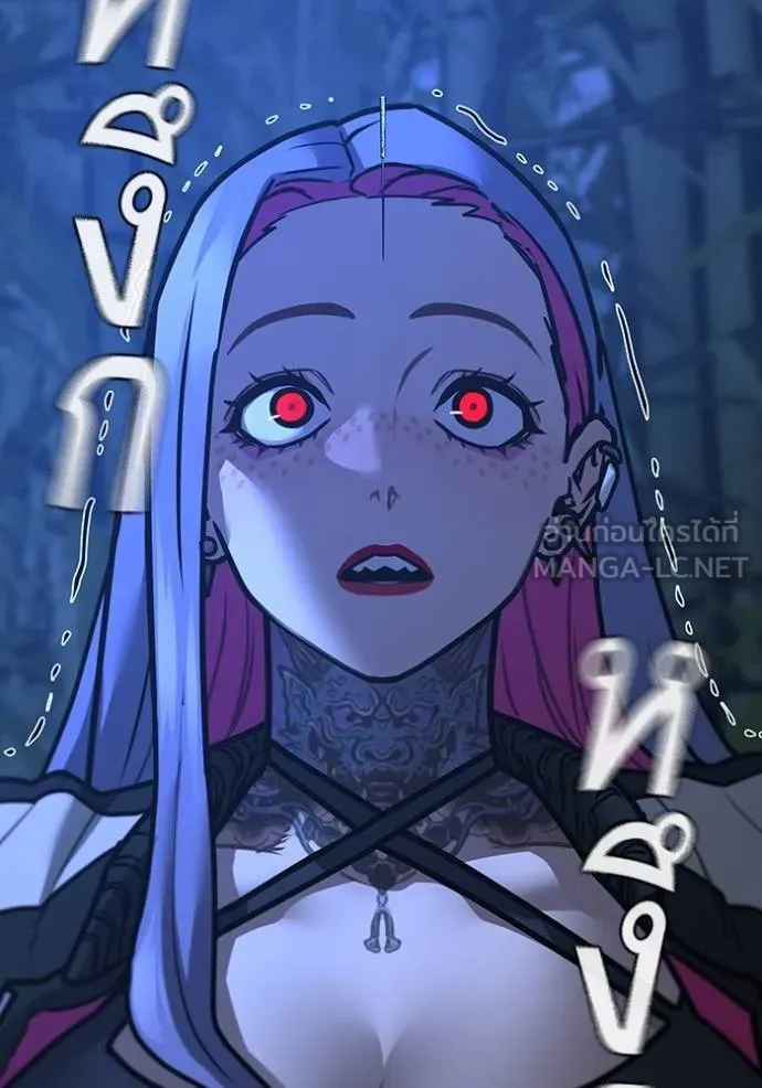 reality ตอนที่ 154 รูปที่ 162