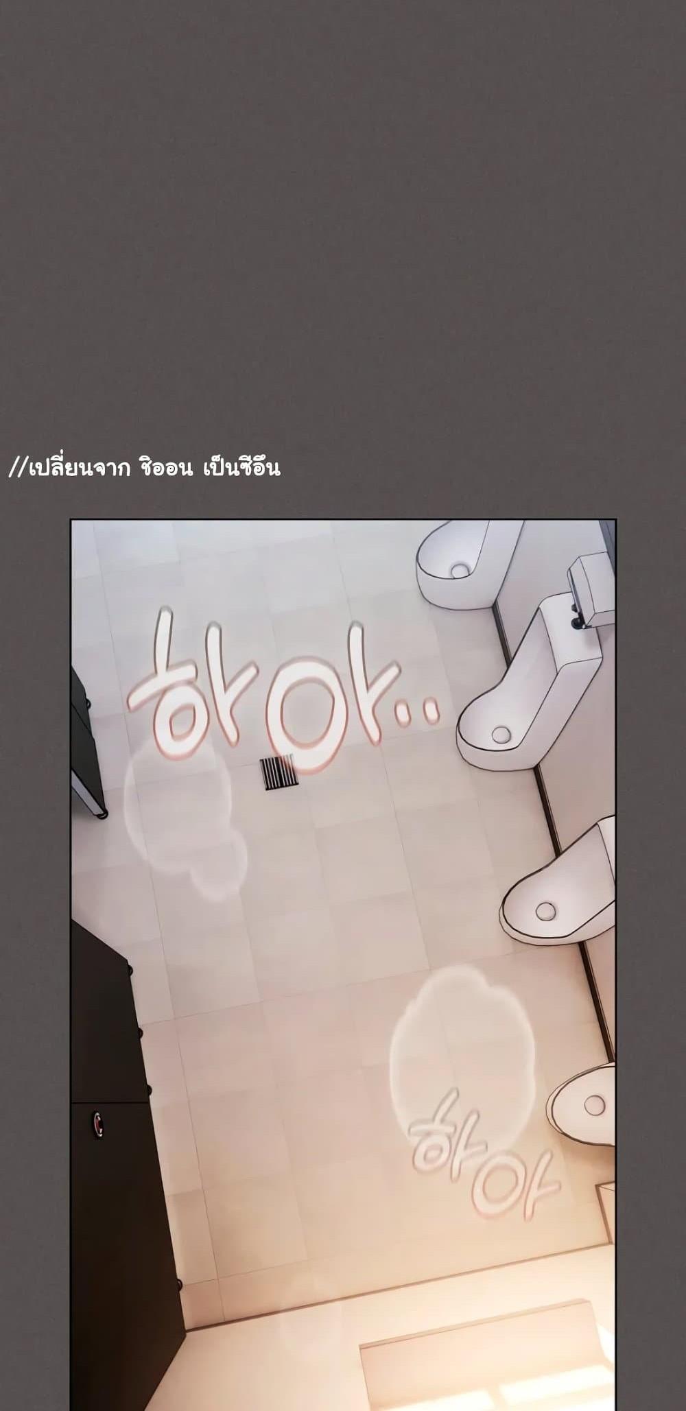 Doujin-Lc- อ่าน โดจิน มังฮวา เกาหลี ญี่ปุ่น จีน แปลไทย Believe Me! I Offer ตอนที่ 1 2 3 4 5 6 7 8 9 10 11 12 13 14 ฟรี ไม่มีโฆษณา อ่าน โดจิน Manhwa เกาหลี ญี่ปุ่น จีน เรามีครบ คัดมาให้เน้นๆ โดจิน 18+ รับประกันความฟินโดย  Doujin Lc