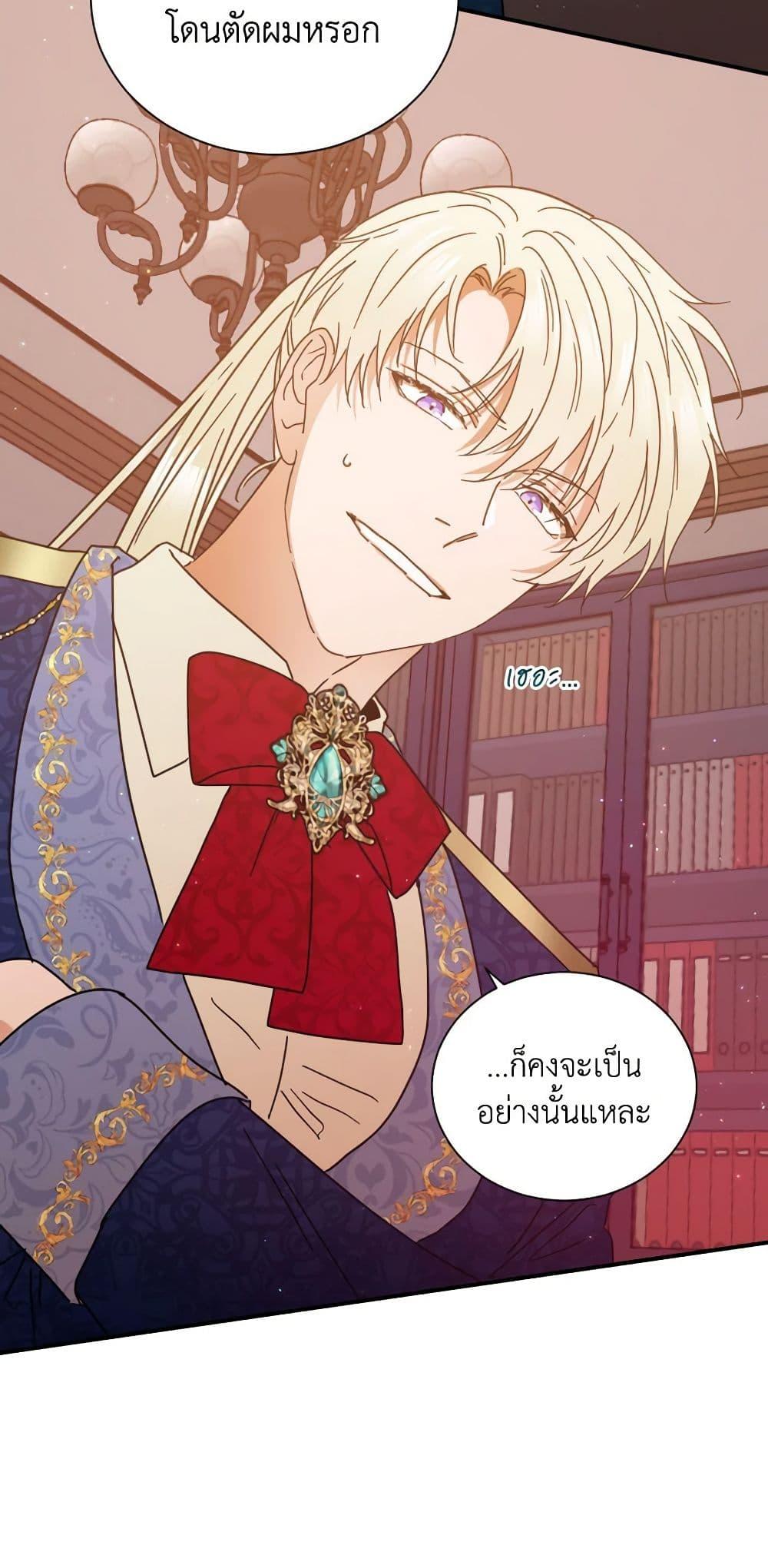 Manga-lc-com อ่านมังงะ อ่านการ์ตูน ออนไลน์ ฟรี Lady Baby ตอนที่ 1 2 3 4 5 6 7 8 9 10 11 12 13 14 ฟรี ไม่มีโฆษณา Manga-lc - อ่าน มังงะ อ่าน การ์ตูน ออนไลน์ อ่านมังงะ ฟรี