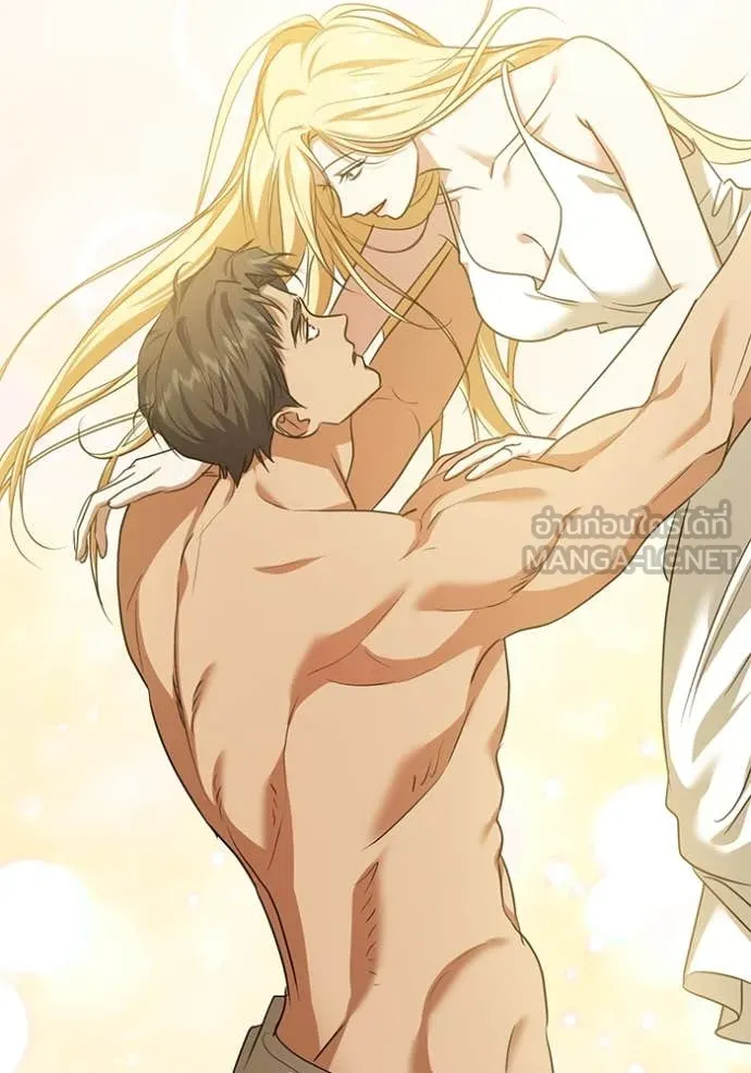 ทางหลุดพ้นของ ตอนที่ 91 รูปที่ 77