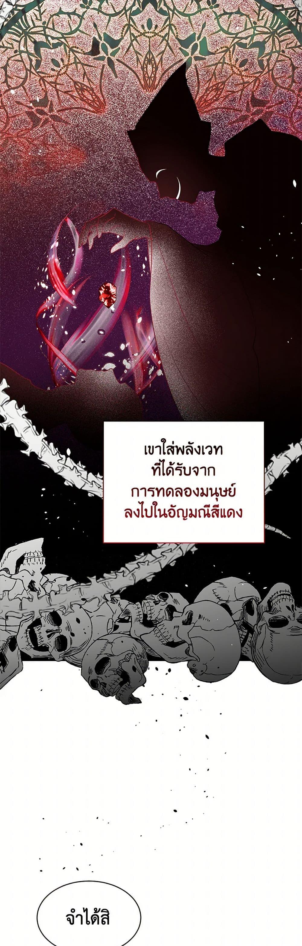 Manga-lc-com อ่านมังงะ อ่านการ์ตูน ออนไลน์ ฟรี My Goal is to Live a Long ตอนที่ 1 2 3 4 5 6 7 8 9 10 11 12 13 14 ฟรี ไม่มีโฆษณา Manga-lc - อ่าน มังงะ อ่าน การ์ตูน ออนไลน์ อ่านมังงะ ฟรี