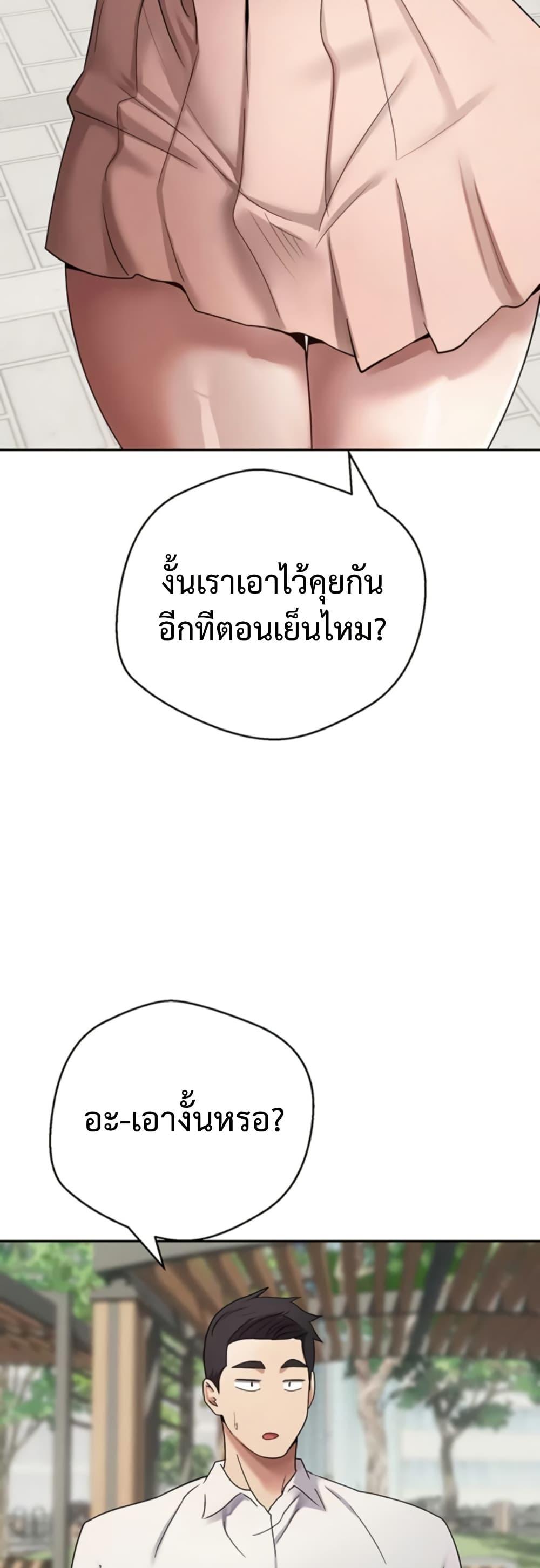 Doujin-Lc- อ่าน โดจิน มังฮวา เกาหลี ญี่ปุ่น จีน แปลไทย Turning My Life ตอนที่ 1 2 3 4 5 6 7 8 9 10 11 12 13 14 ฟรี ไม่มีโฆษณา อ่าน โดจิน Manhwa เกาหลี ญี่ปุ่น จีน เรามีครบ คัดมาให้เน้นๆ โดจิน 18+ รับประกันความฟินโดย  Doujin Lc