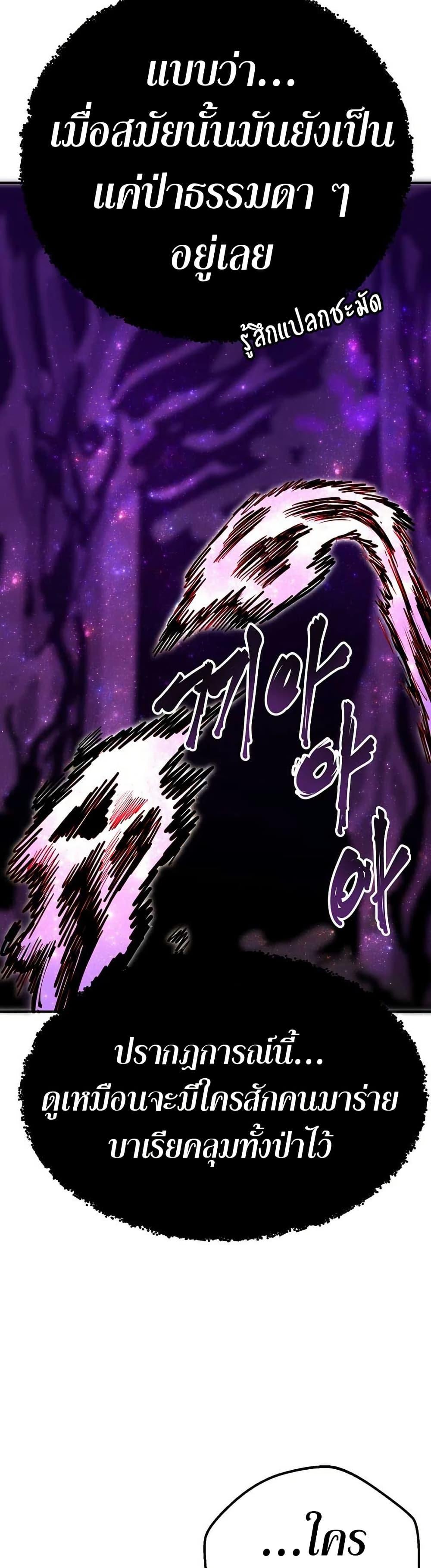 Manga-lc-com อ่านมังงะ อ่านการ์ตูน ออนไลน์ ฟรี Worthless Regression ตอนที่ 1 2 3 4 5 6 7 8 9 10 11 12 13 14 ฟรี ไม่มีโฆษณา Manga-lc - อ่าน มังงะ อ่าน การ์ตูน ออนไลน์ อ่านมังงะ ฟรี