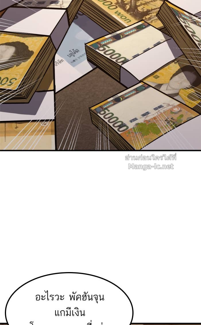 Doujin-Lc- อ่าน โดจิน มังฮวา เกาหลี ญี่ปุ่น จีน แปลไทย HECTOPASCAL ตอนที่ 1 2 3 4 5 6 7 8 9 10 11 12 13 14 ฟรี ไม่มีโฆษณา อ่าน โดจิน Manhwa เกาหลี ญี่ปุ่น จีน เรามีครบ คัดมาให้เน้นๆ โดจิน 18+ รับประกันความฟินโดย Doujin Lc