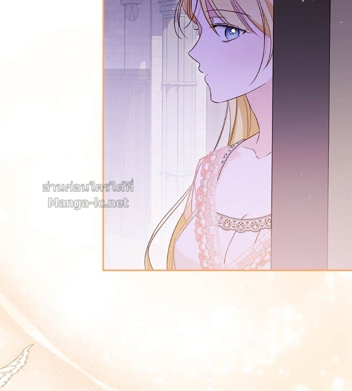 Doujin-Lc- อ่าน โดจิน มังฮวา เกาหลี ญี่ปุ่น จีน แปลไทย แกรนด์ดัชเชสล็อกมง ตอนที่ 1 2 3 4 5 6 7 8 9 10 11 12 13 14 ฟรี ไม่มีโฆษณา อ่าน โดจิน Manhwa เกาหลี ญี่ปุ่น จีน เรามีครบ คัดมาให้เน้นๆ โดจิน 18+ รับประกันความฟินโดย Doujin Lc